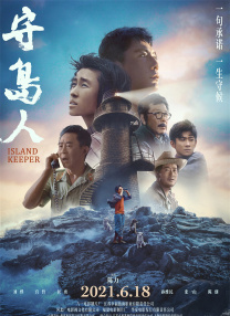 韩日一区二区